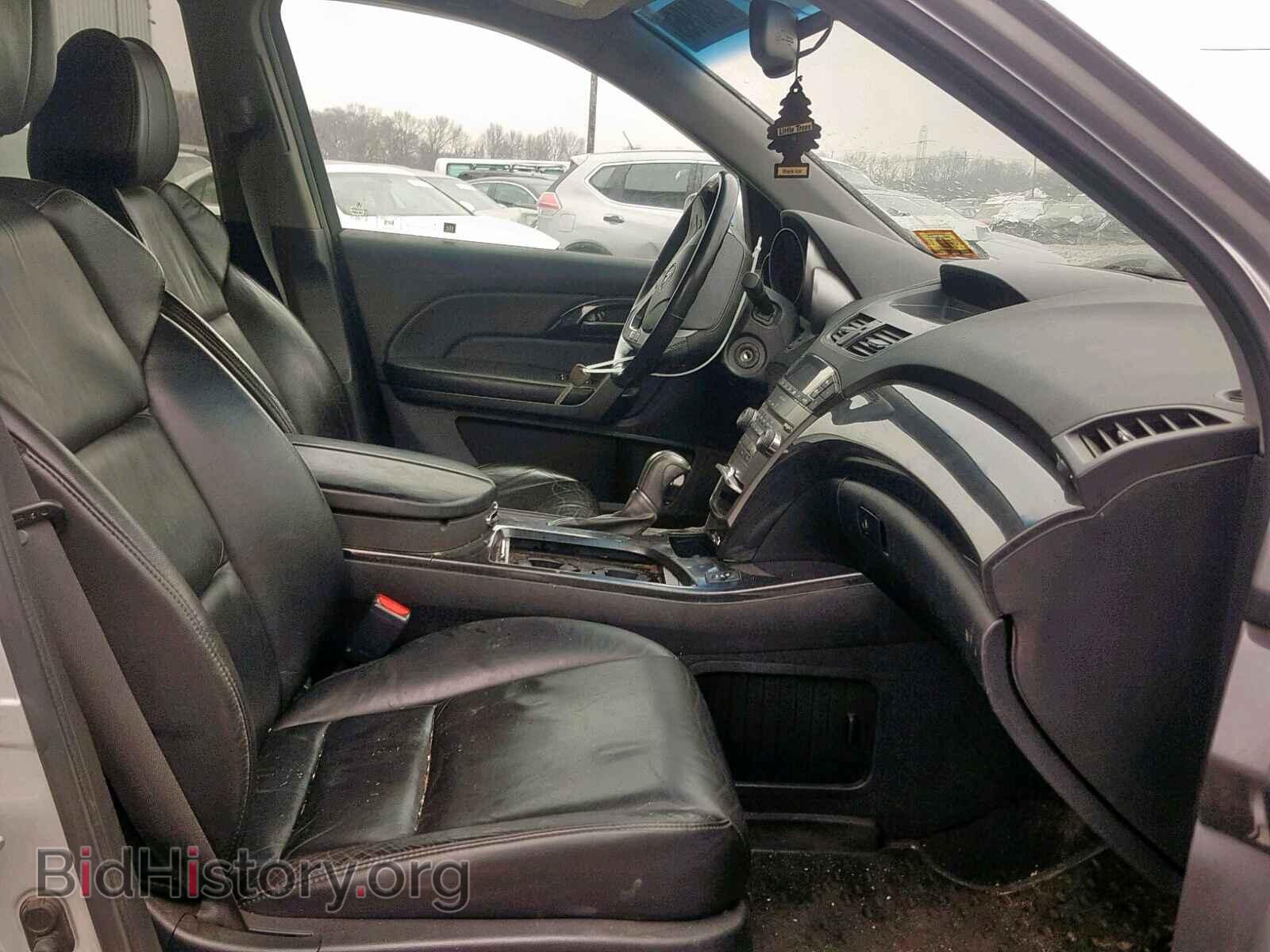 2009 ACURA MDX - VIN: 2HNYD28299H527028 - Фото 5