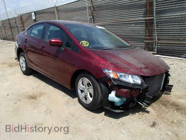 Фотография 19XFB2F51EE264247 - HONDA CIVIC 2014