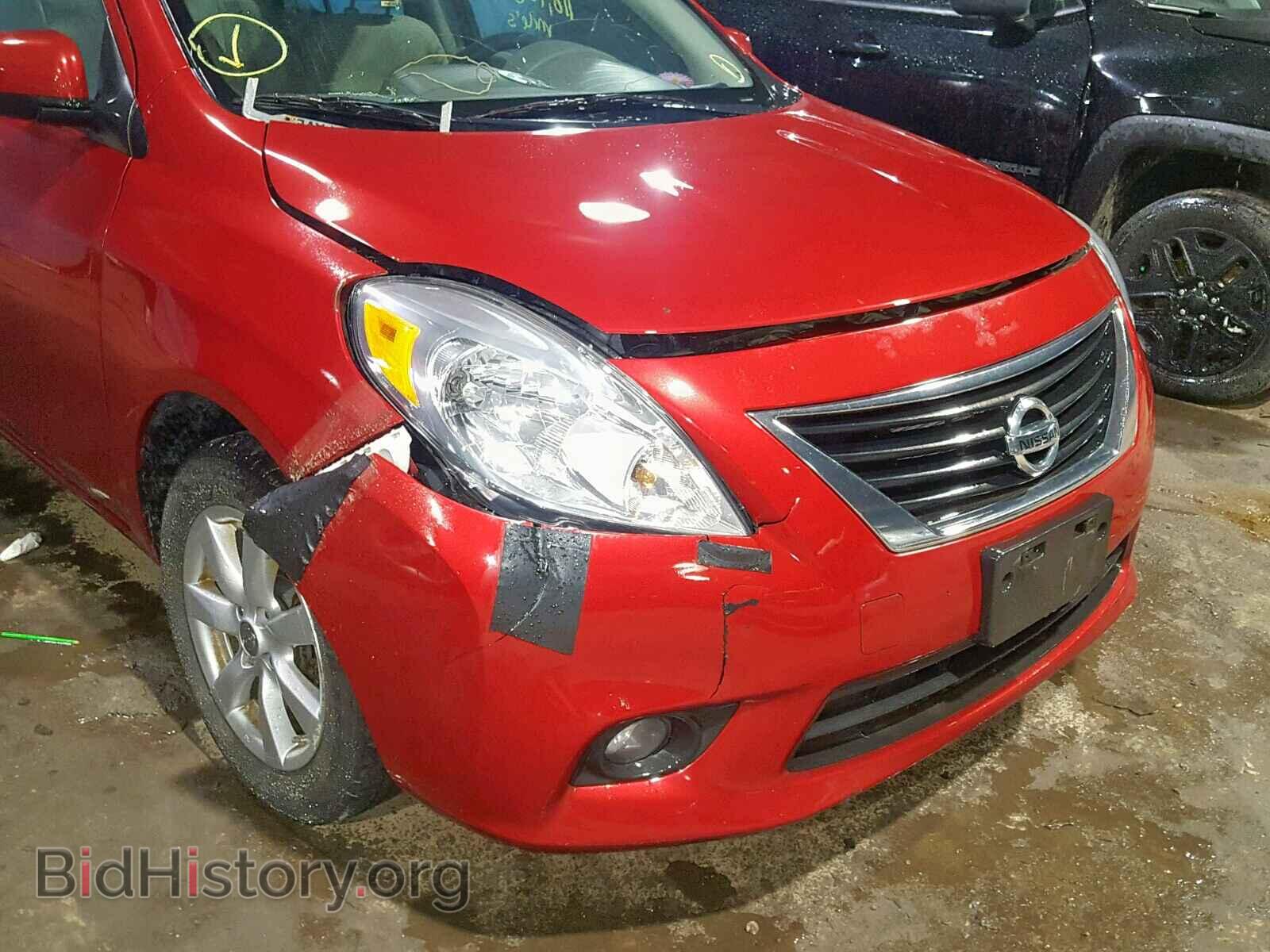 2013 NISSAN VERSA - VIN: 3N1CN7AP1DL853067 - Фото 9