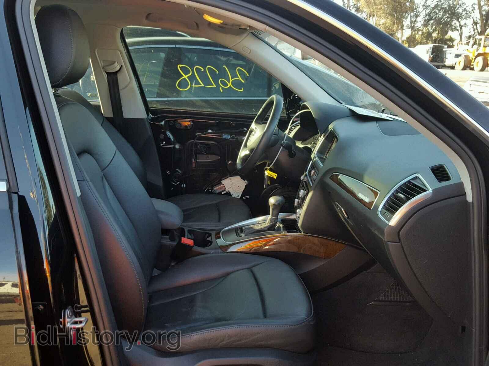 2015 AUDI Q5 - VIN: WA1CFAFP1FA084204 - Фото 5