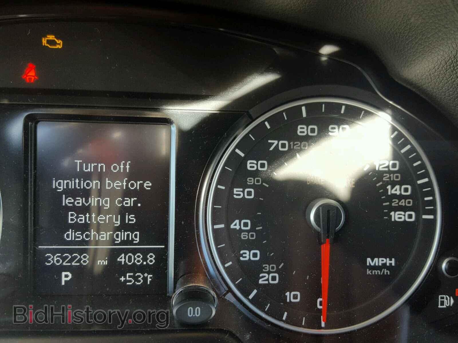 2015 AUDI Q5 - VIN: WA1CFAFP1FA084204 - Фото 8