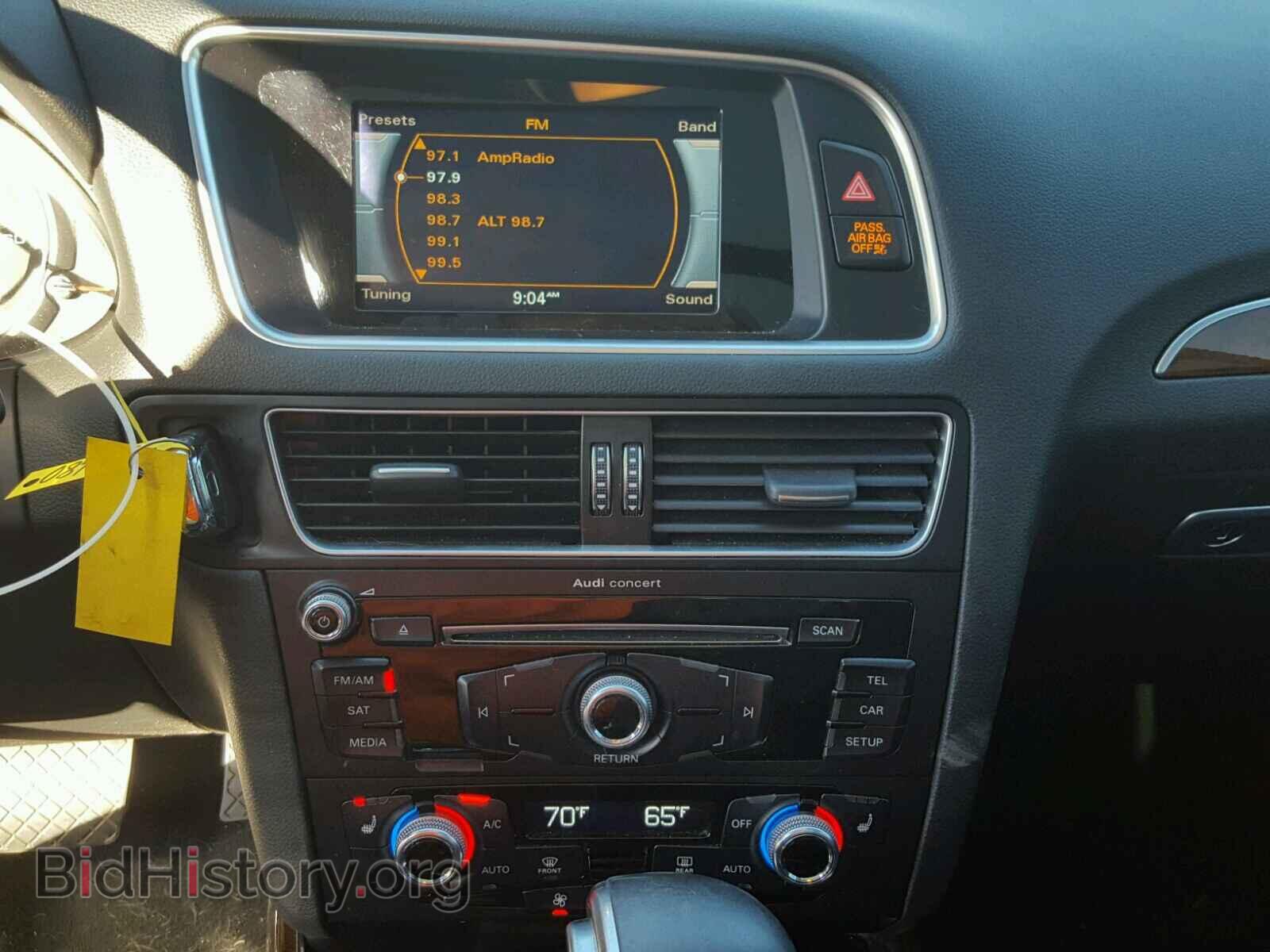2015 AUDI Q5 - VIN: WA1CFAFP1FA084204 - Фото 9