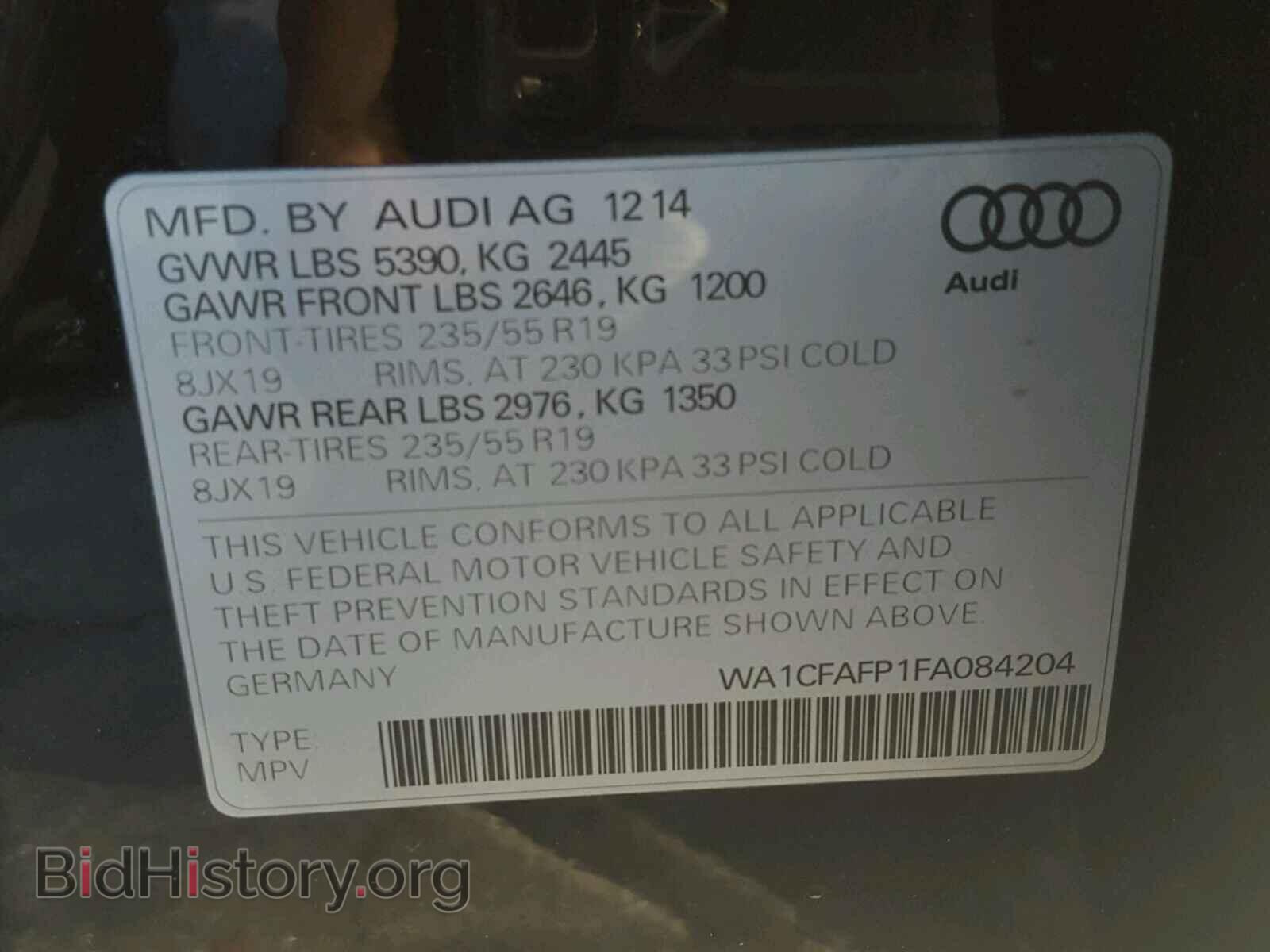 2015 AUDI Q5 - VIN: WA1CFAFP1FA084204 - Фото 10