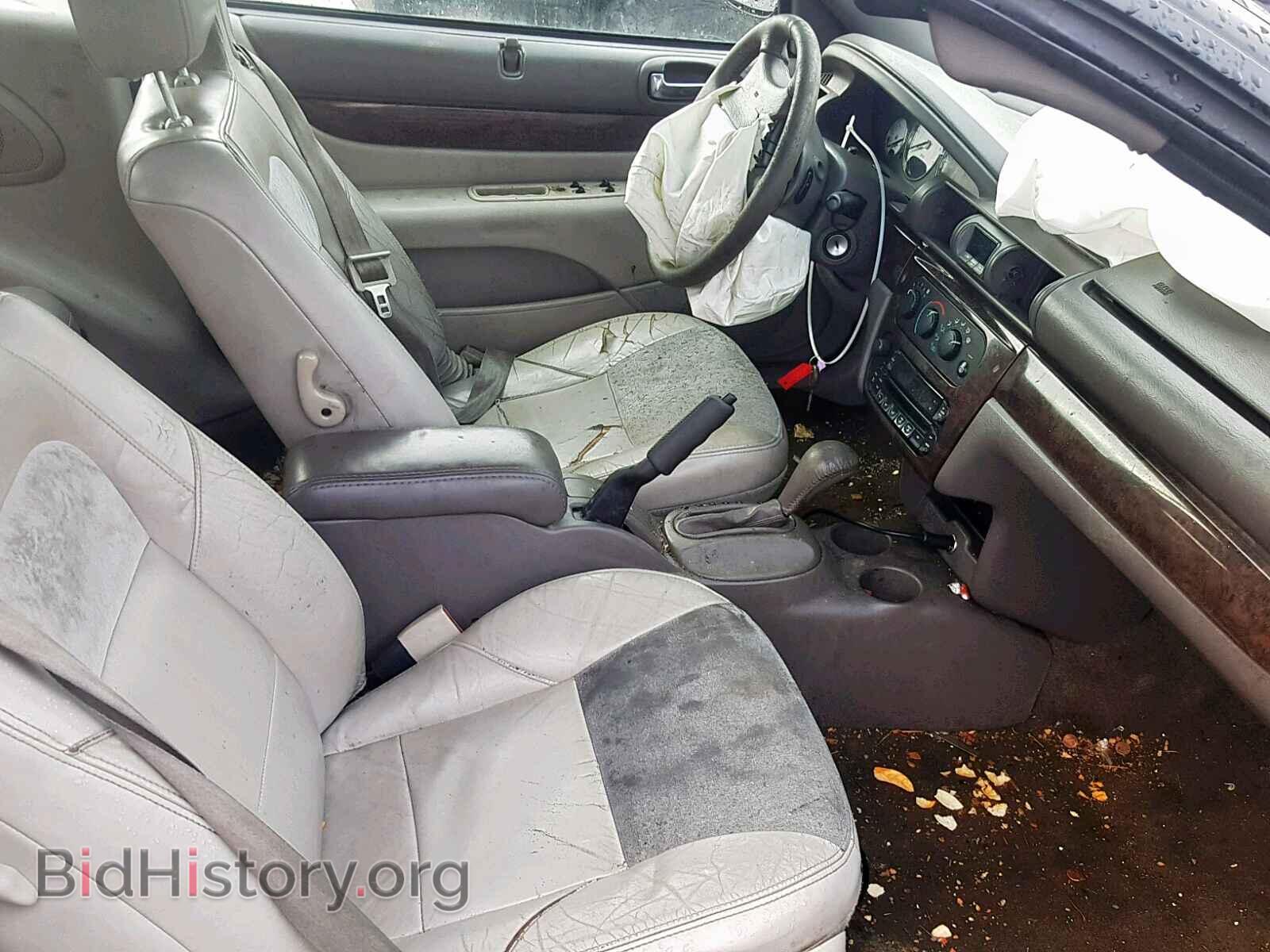 2005 CHRYSLER SEBRING - VIN: 1C3EL65R65N652773 - Фото 5