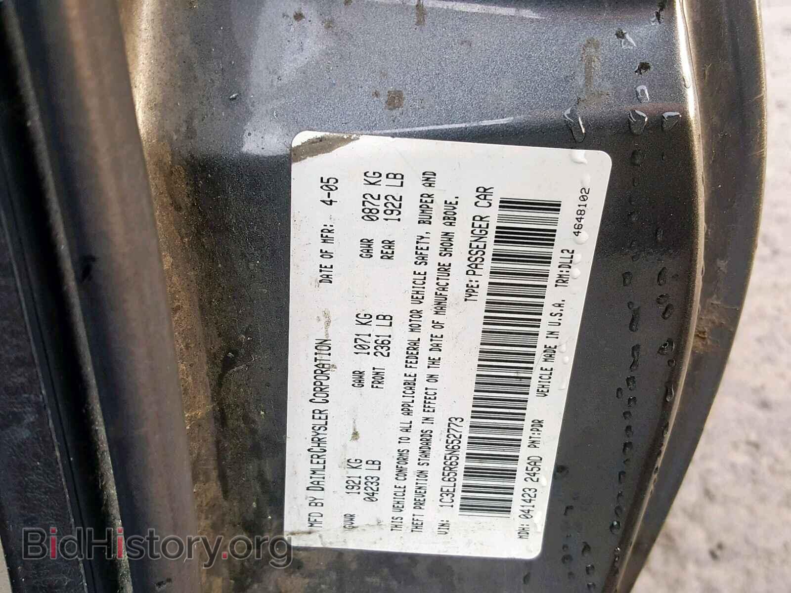 2005 CHRYSLER SEBRING - VIN: 1C3EL65R65N652773 - Фото 10
