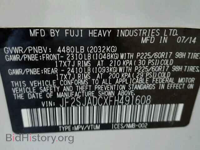 2015 SUBARU FORESTER - VIN: JF2SJADCXFH491608 - Фото 10