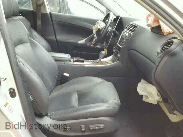 2006 LEXUS IS250 - VIN: JTHBK262865016898 - Фото 5