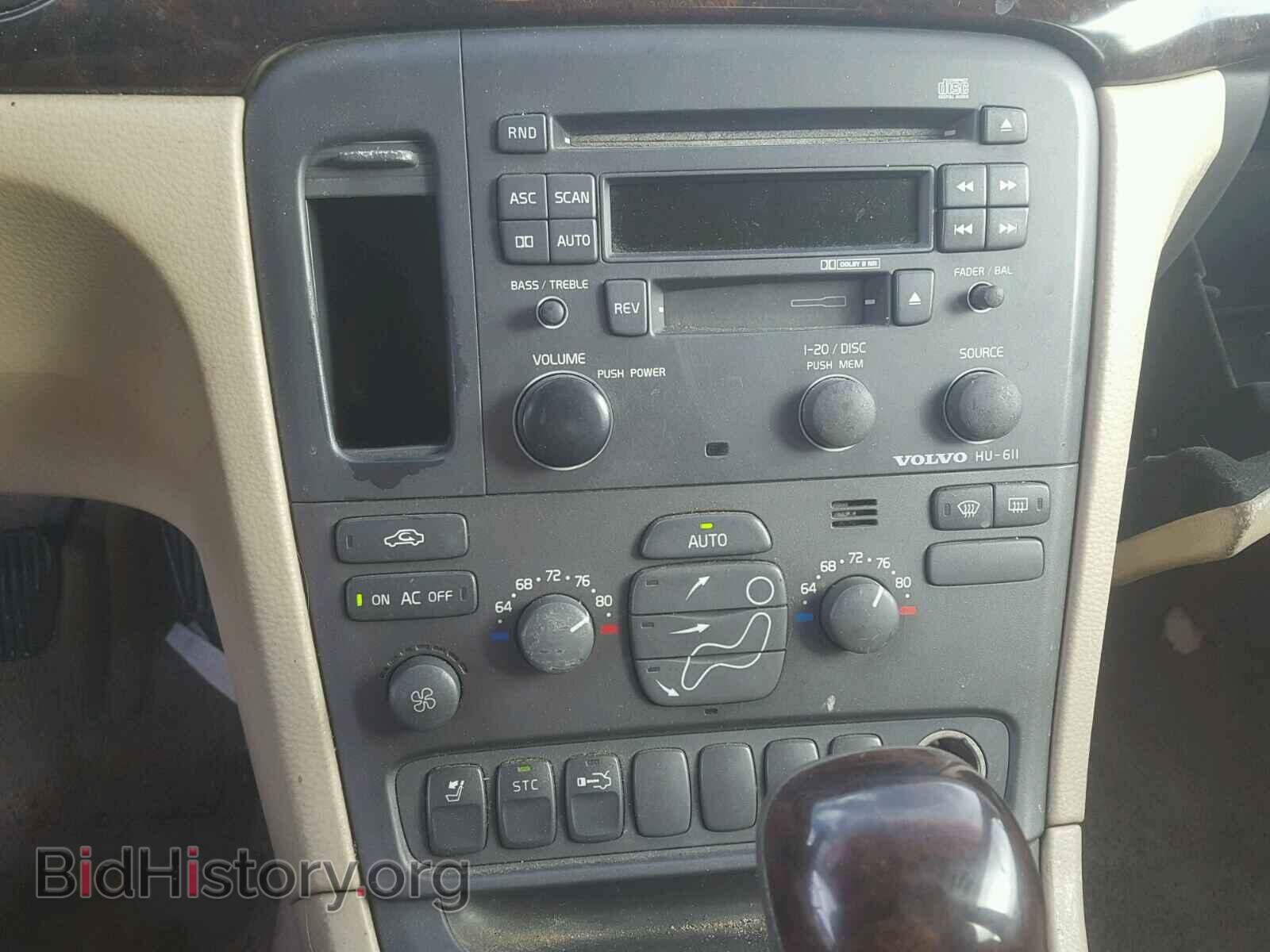 2000 VOLVO S80 - VIN: YV1TS94D9Y1075109 - Фото 9