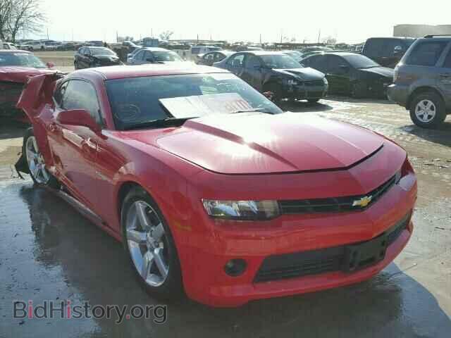 Фотография 2G1FD1E33F9173963 - CHEVROLET CAMARO 2015