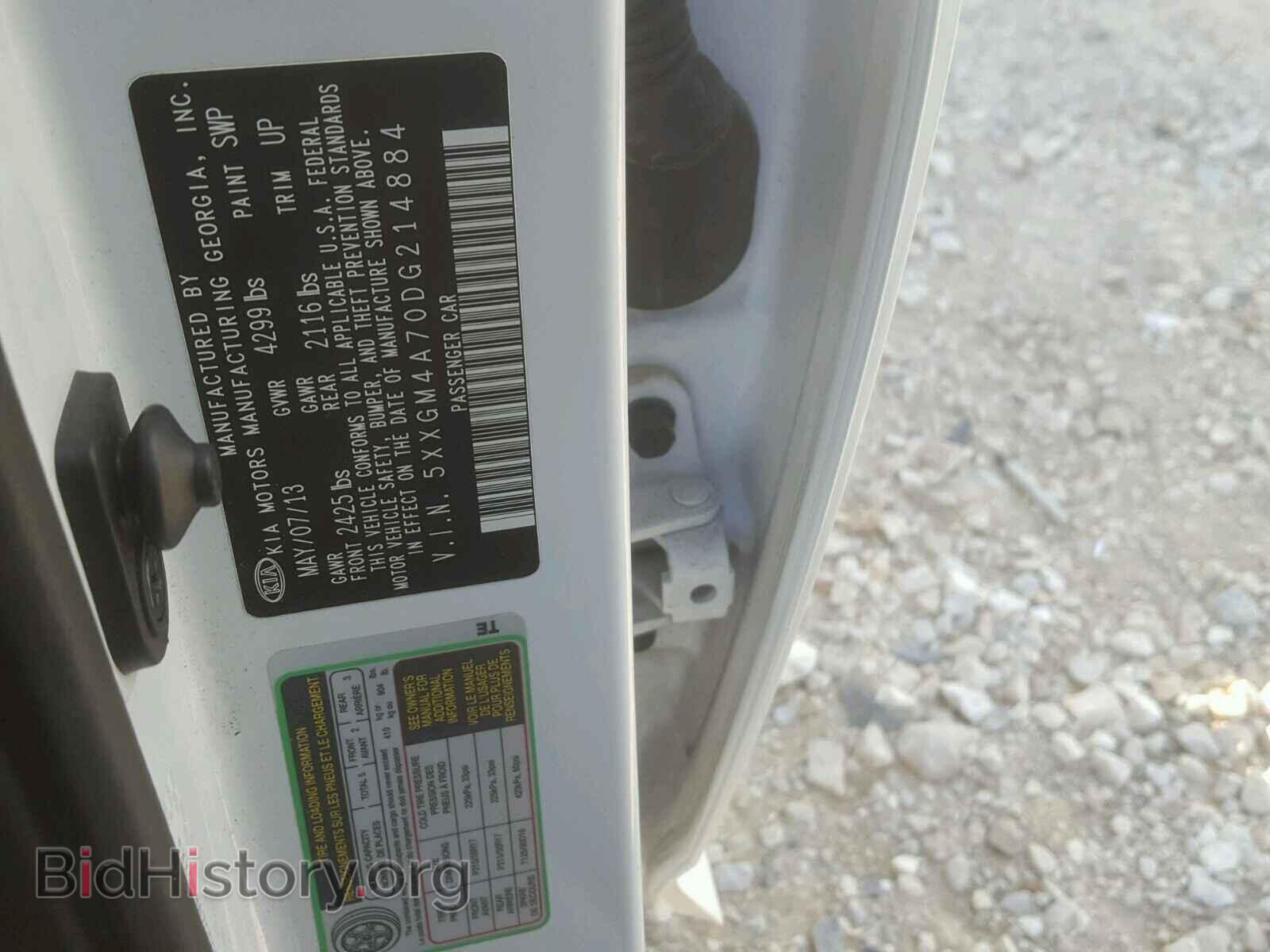 2013 KIA OPTIMA - VIN: 5XXGM4A70DG214884 - Фото 10