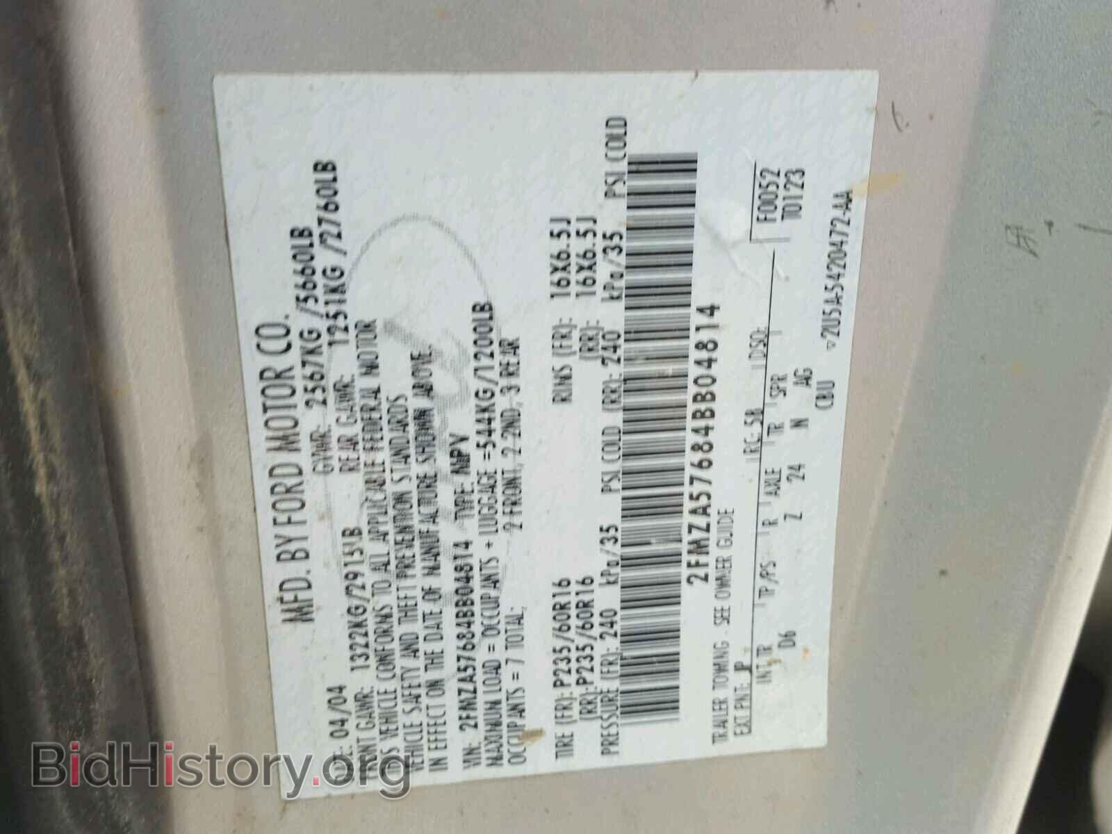 2004 FORD FREESTAR - VIN: 2FMZA57684BB04814 - Фото 10