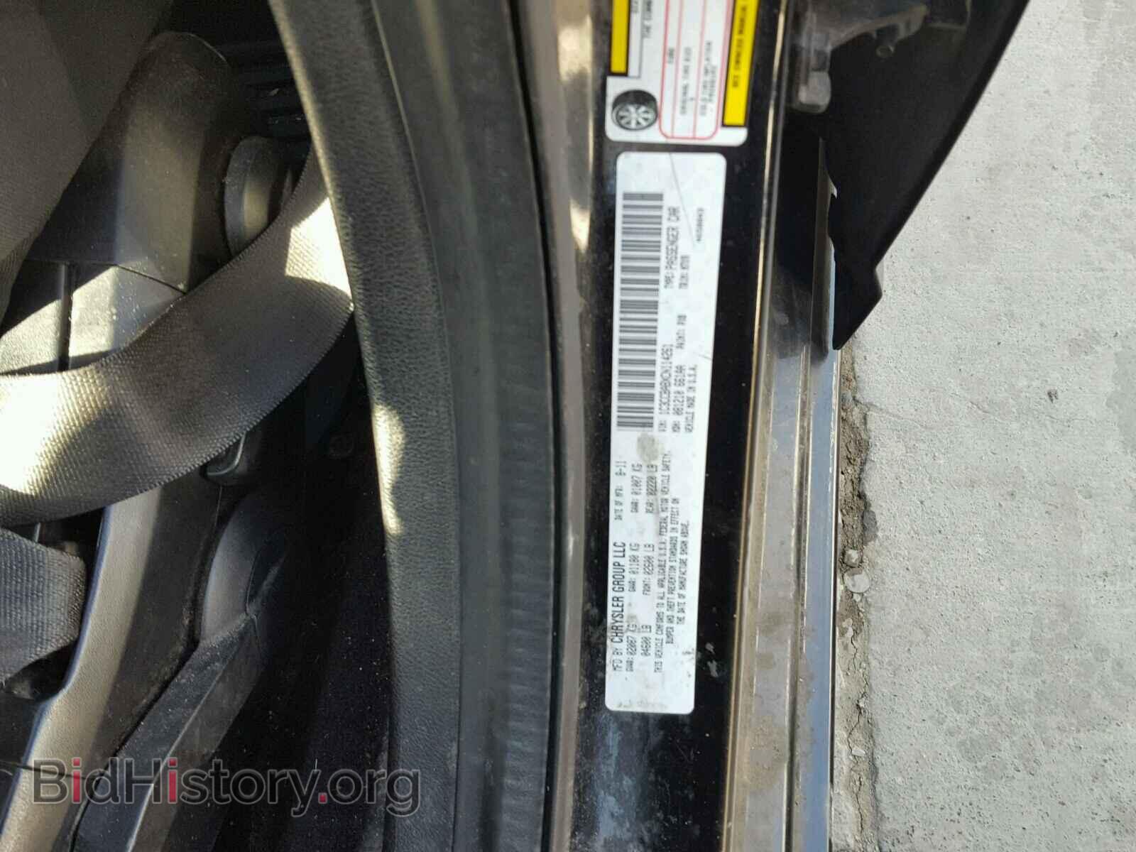 2012 CHRYSLER 200 - VIN: 1C3CCBABXCN114261 - Фото 10