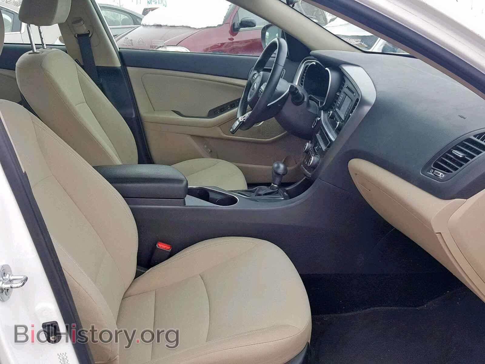 2015 KIA OPTIMA - VIN: KNAGM4AD2F5079322 - Photo 5