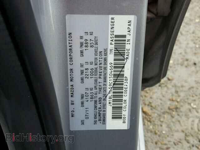 2012 MAZDA 3 S - VIN: JM1BL1L59C1504669 - Фото 10