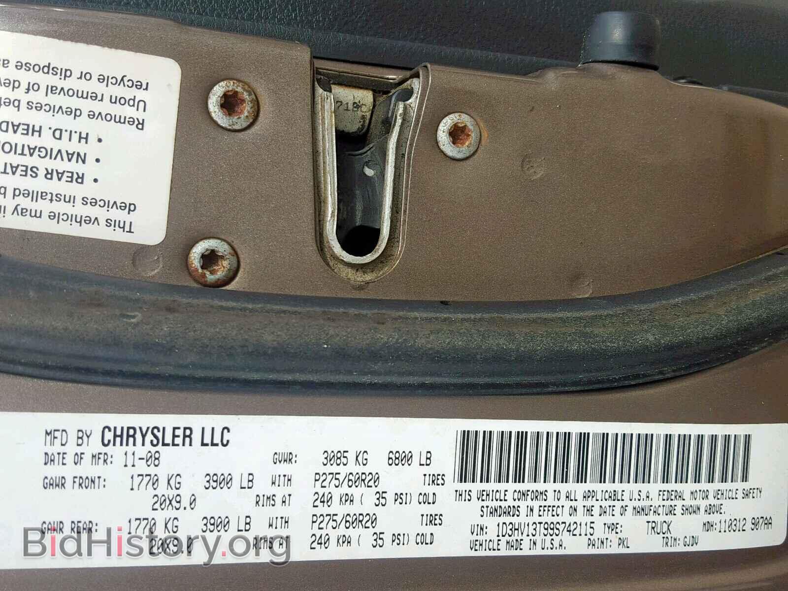 2009 DODGE RAM 1500 - VIN: 1D3HV13T99S742115 - Фото 10