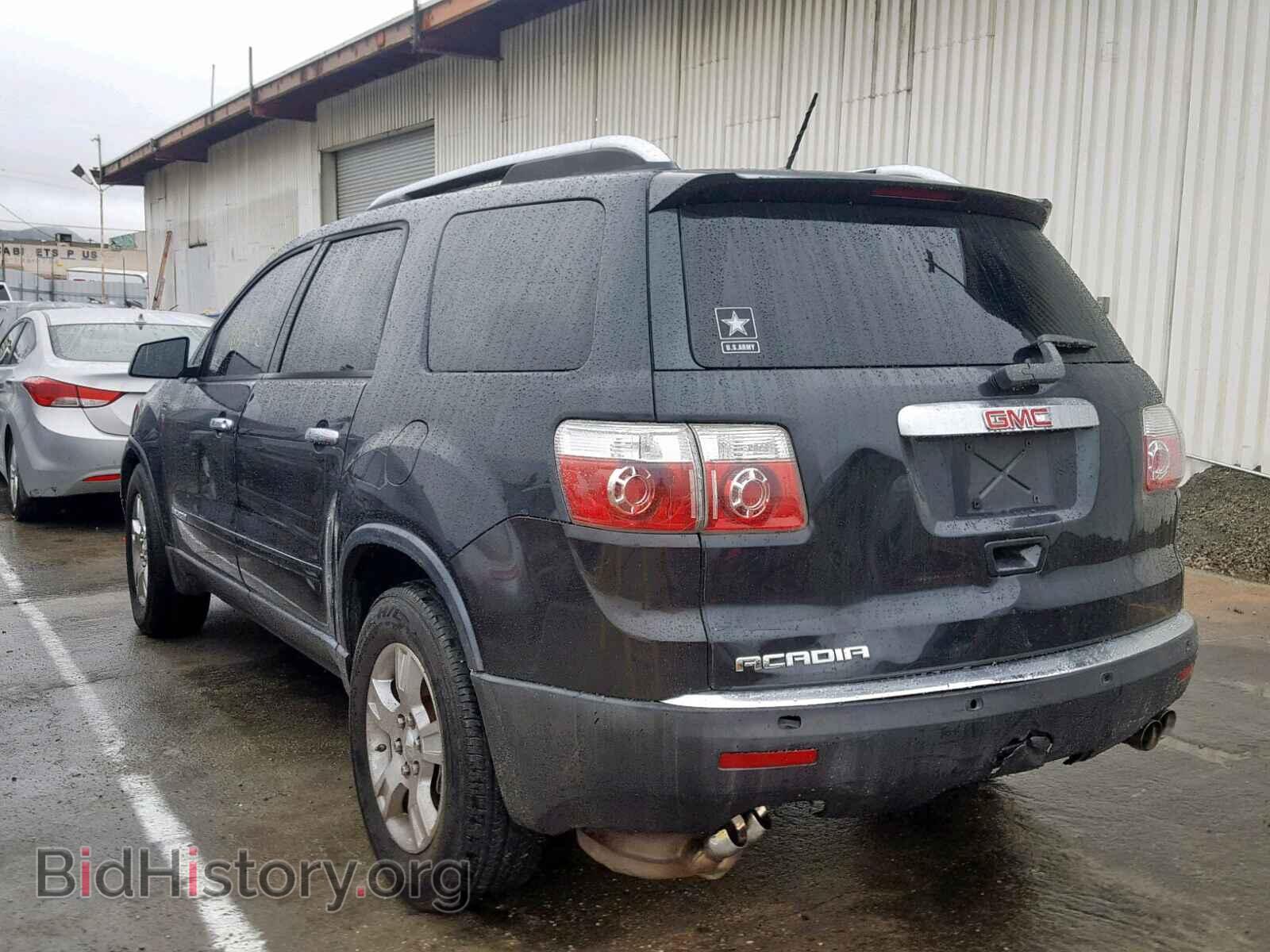 2007 GMC ACADIA SLE - VIN: 1GKER13717J131344 - Фото 3