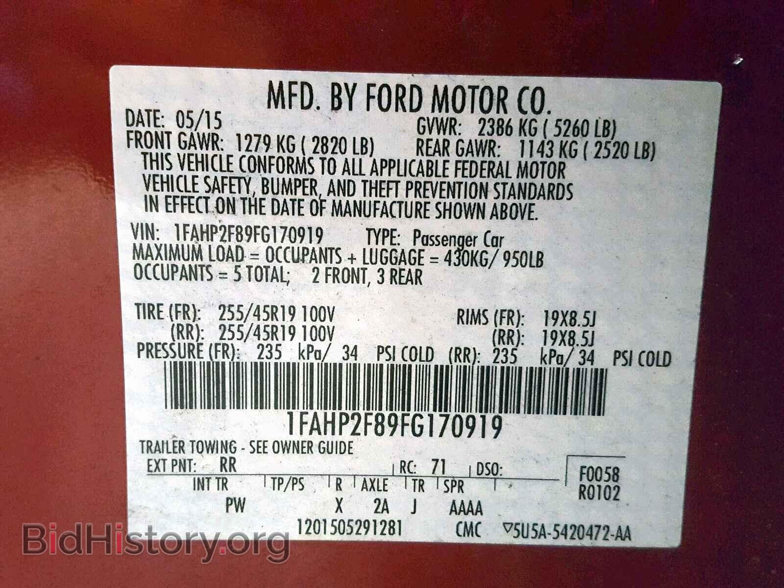 2015 FORD TAURUS - VIN: 1FAHP2F89FG170919 - Фото 10