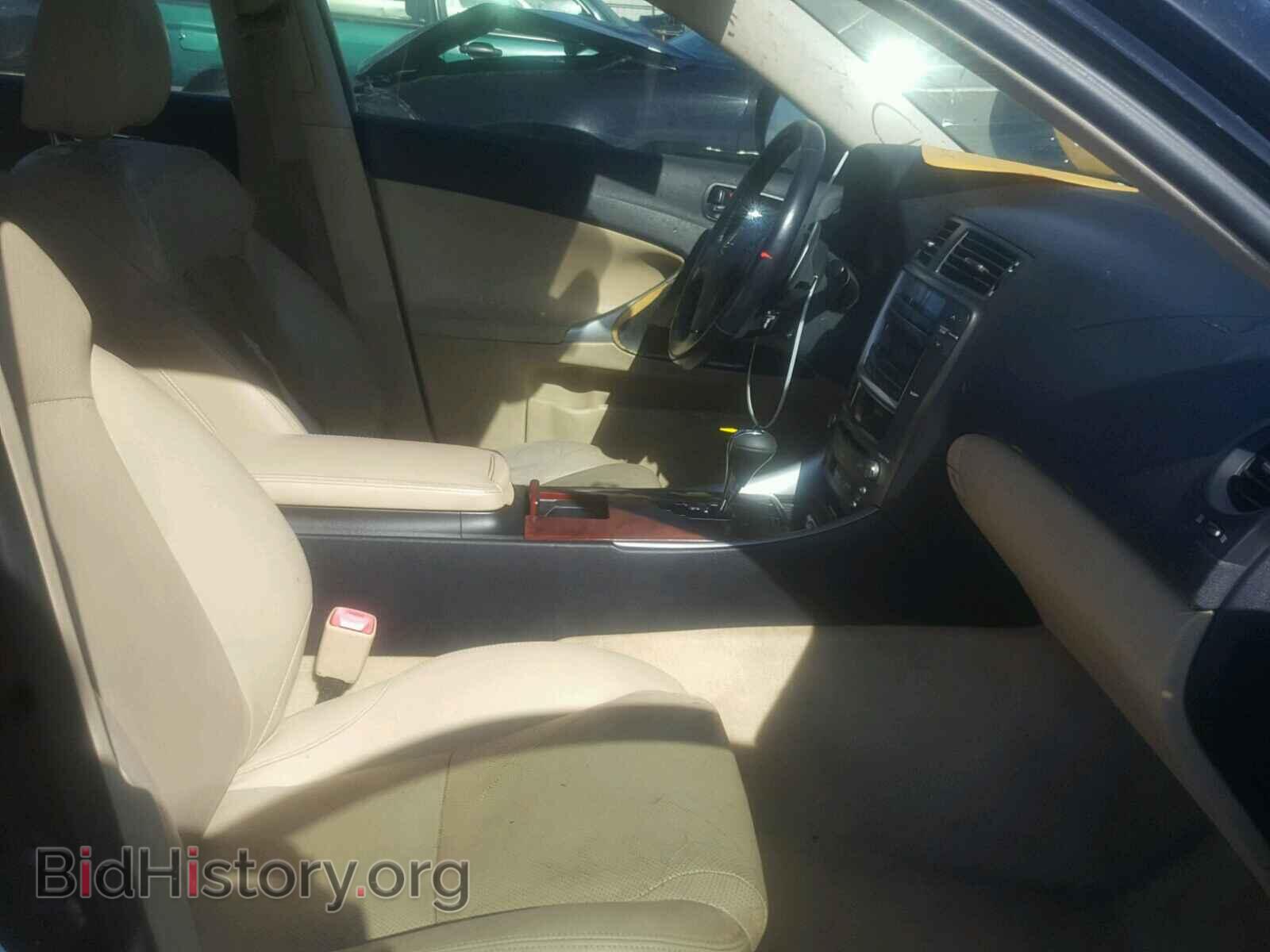 2007 LEXUS IS250 - VIN: JTHBK262772023585 - Фото 5
