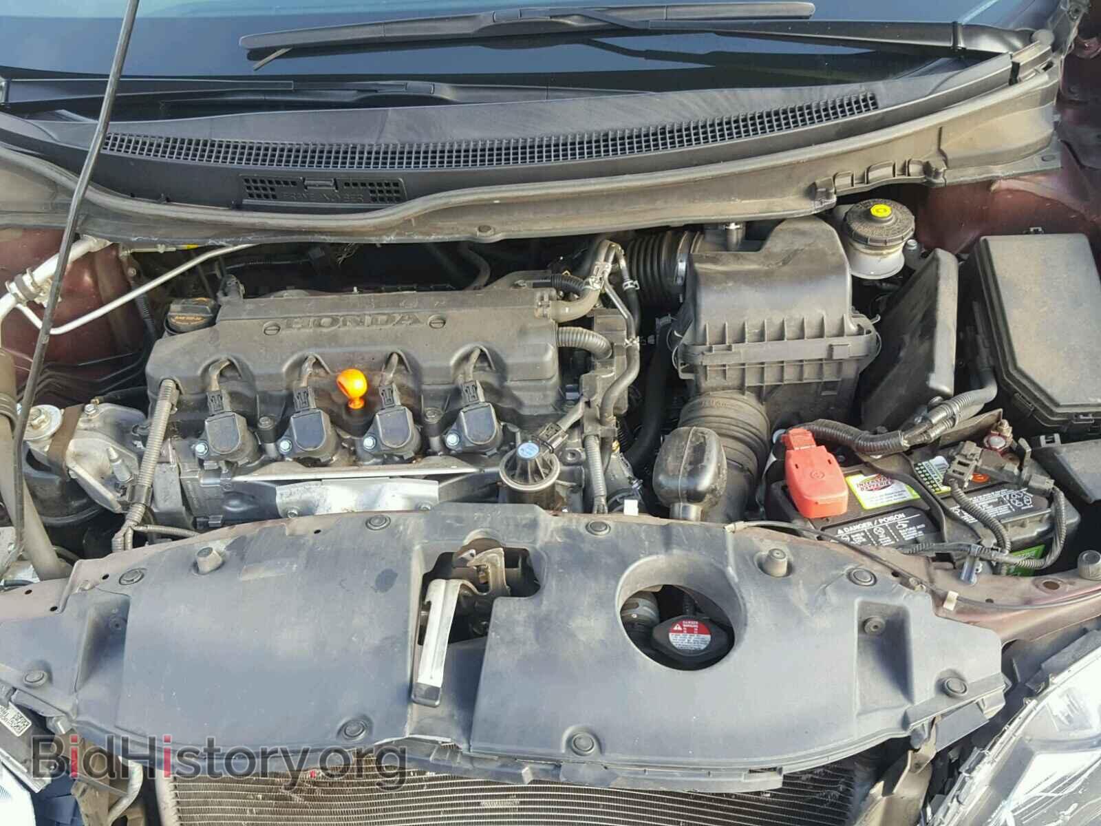 2013 HONDA CIVIC - VIN: 19XFB2F54DE224940 - Фото 7