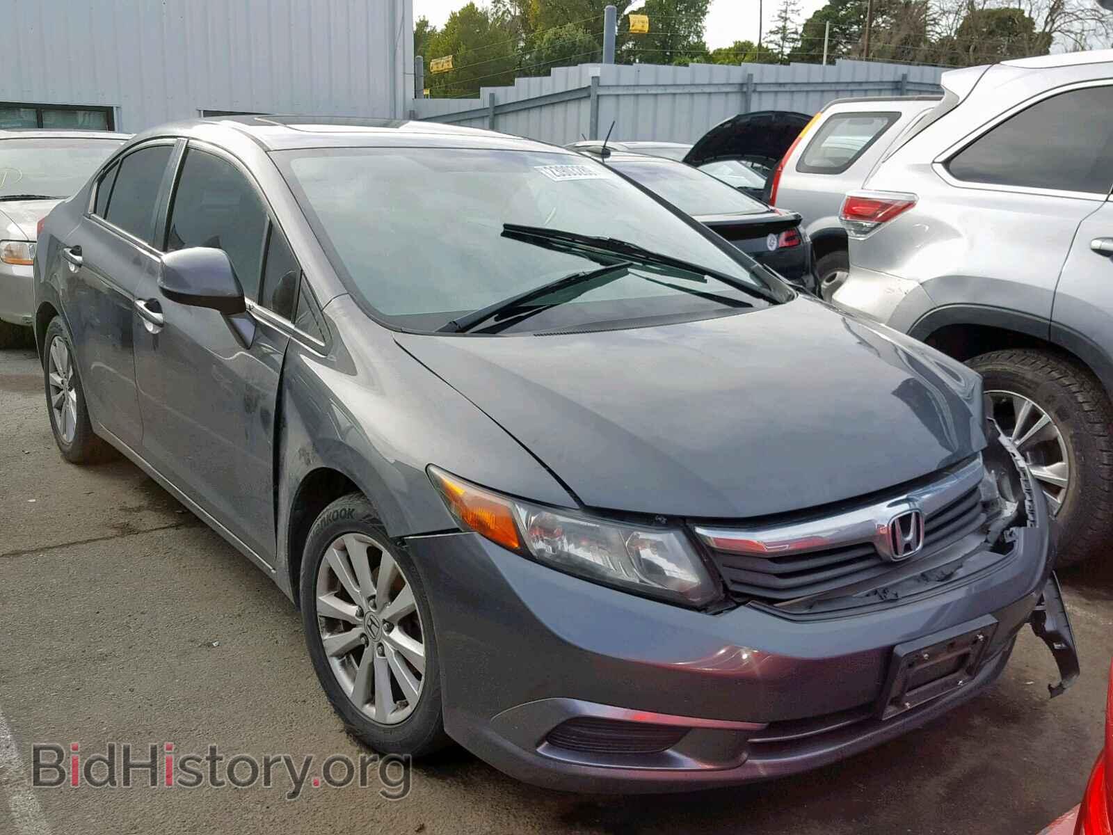 Photo 2HGFB2F92CH553210 - HONDA CIVIC 2012