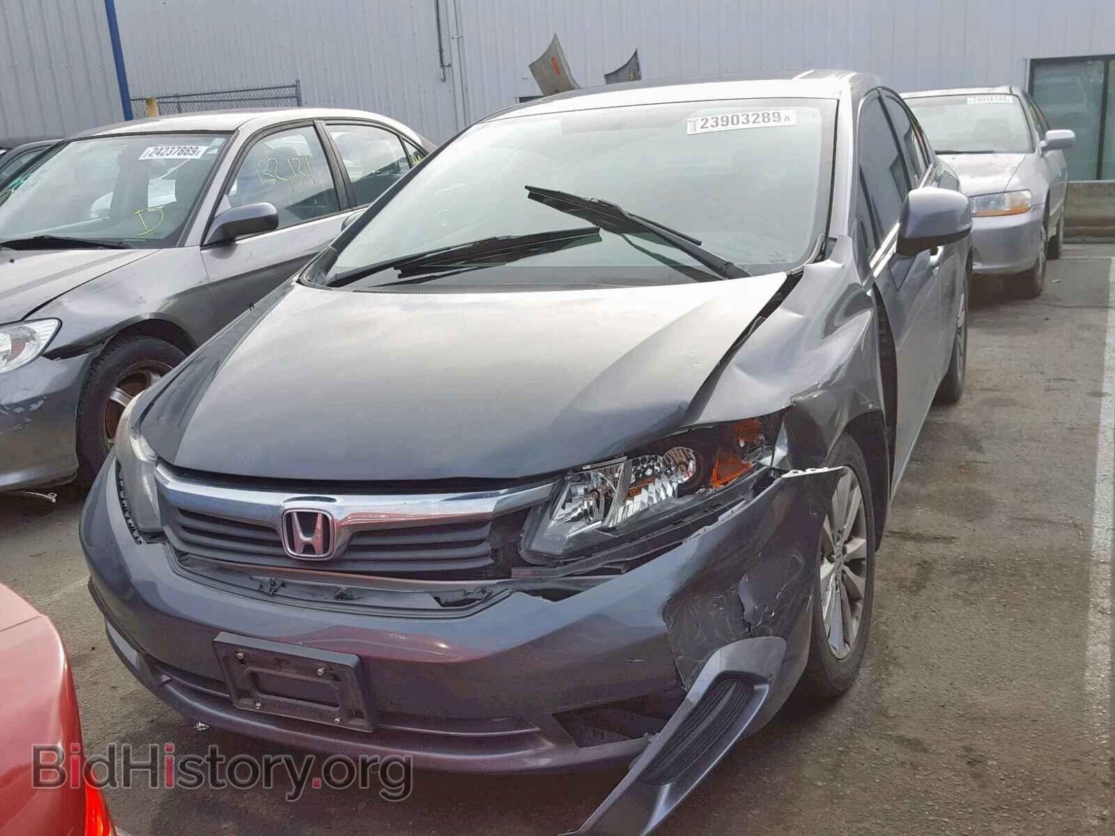 2012 HONDA CIVIC - VIN: 2HGFB2F92CH553210 - Фото 2