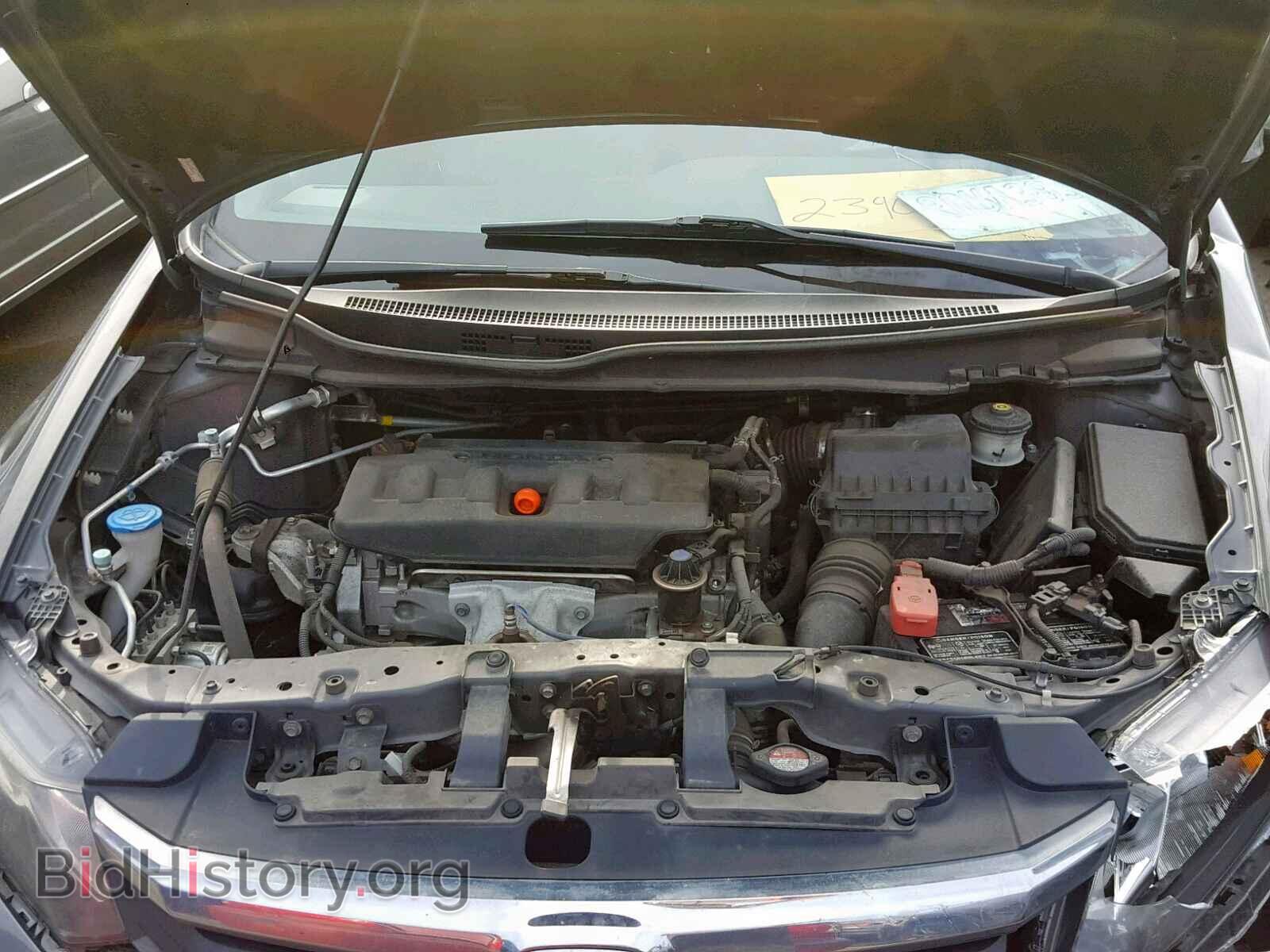 2012 HONDA CIVIC - VIN: 2HGFB2F92CH553210 - Фото 7
