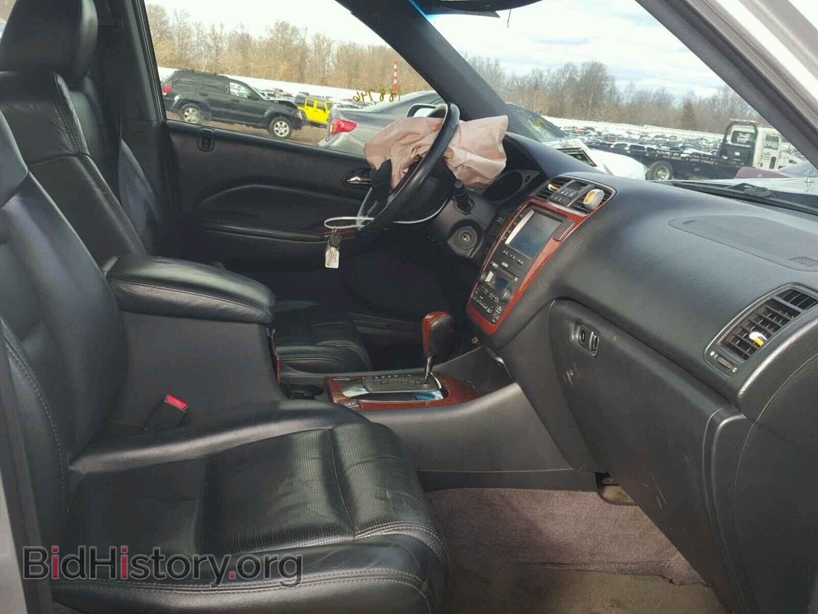 2006 ACURA MDX - VIN: 2HNYD18246H537830 - Фото 5