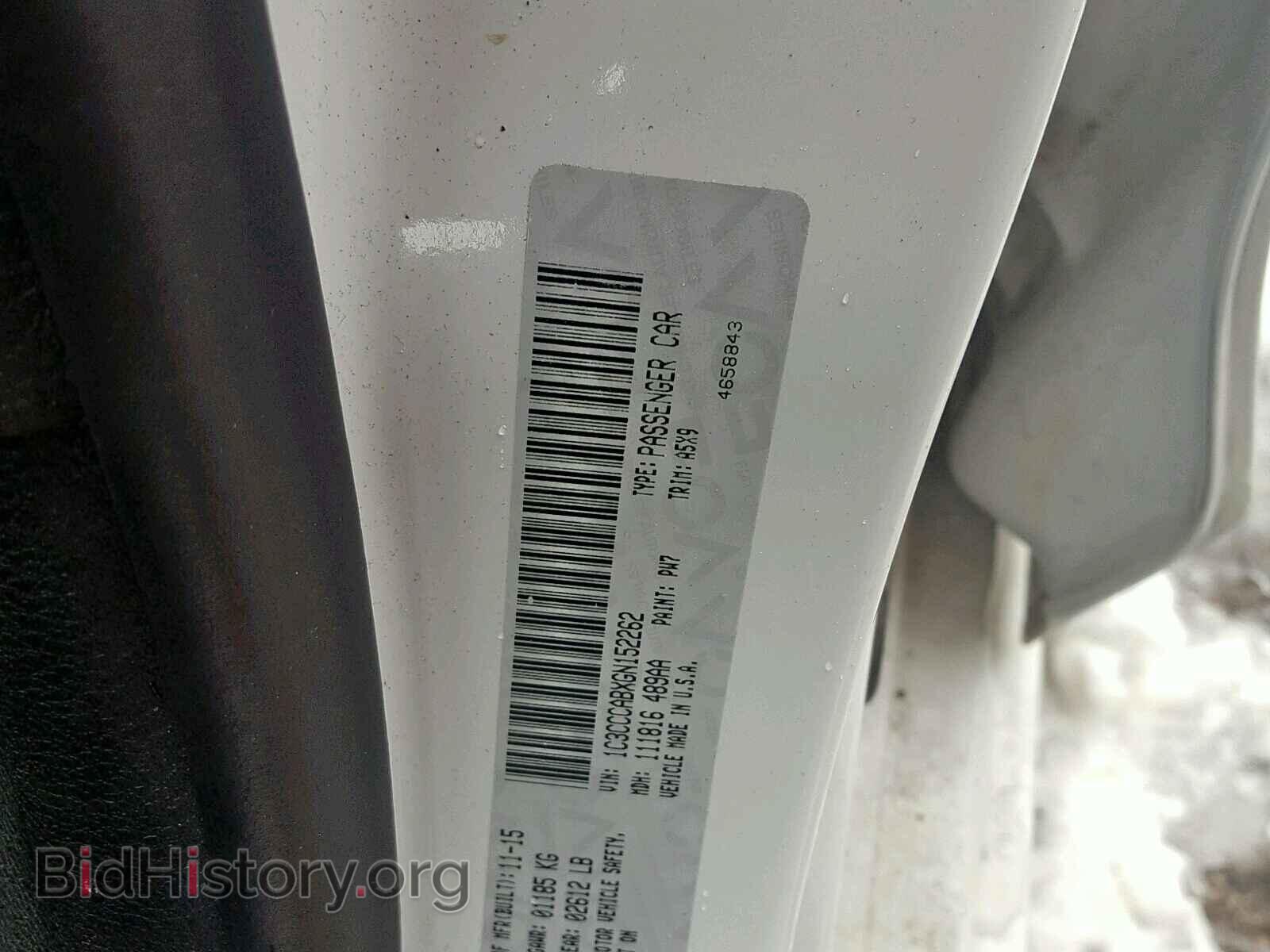 2016 CHRYSLER 200 - VIN: 1C3CCCABXGN152262 - Фото 10