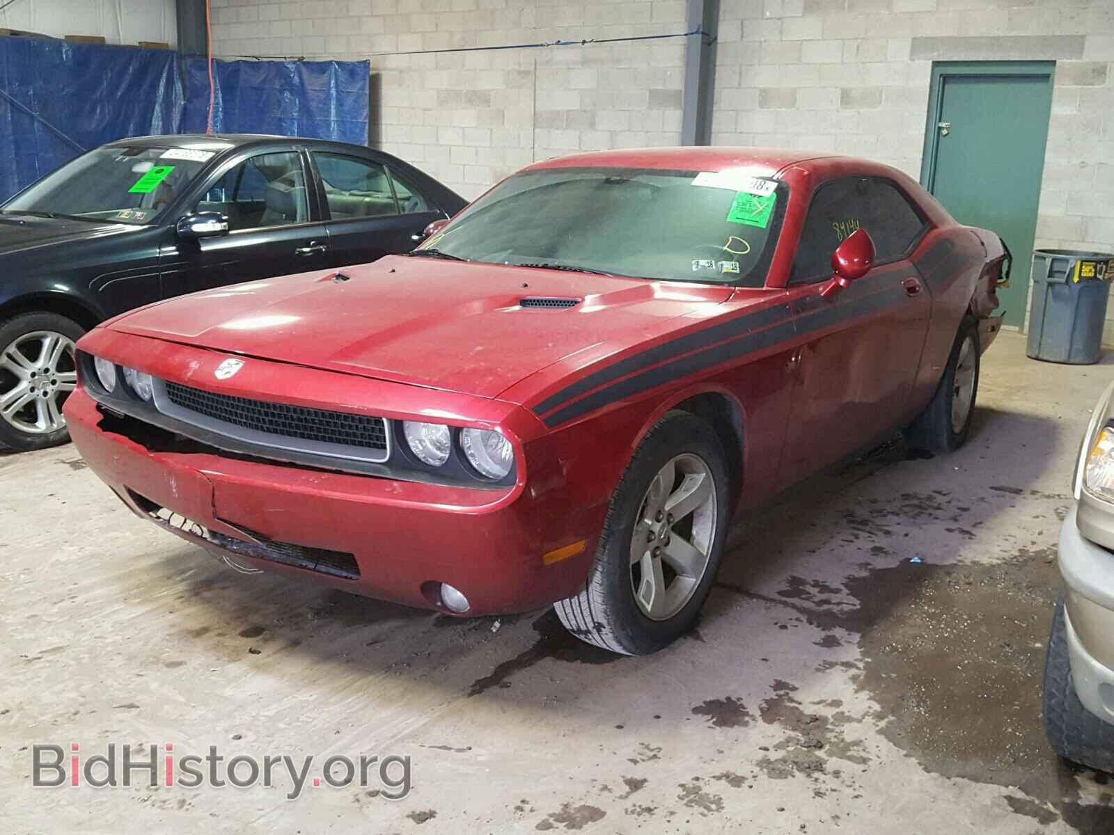 2010 DODGE CHALLENGER - VIN: 2B3CJ4DV4AH200661 - Photo 2