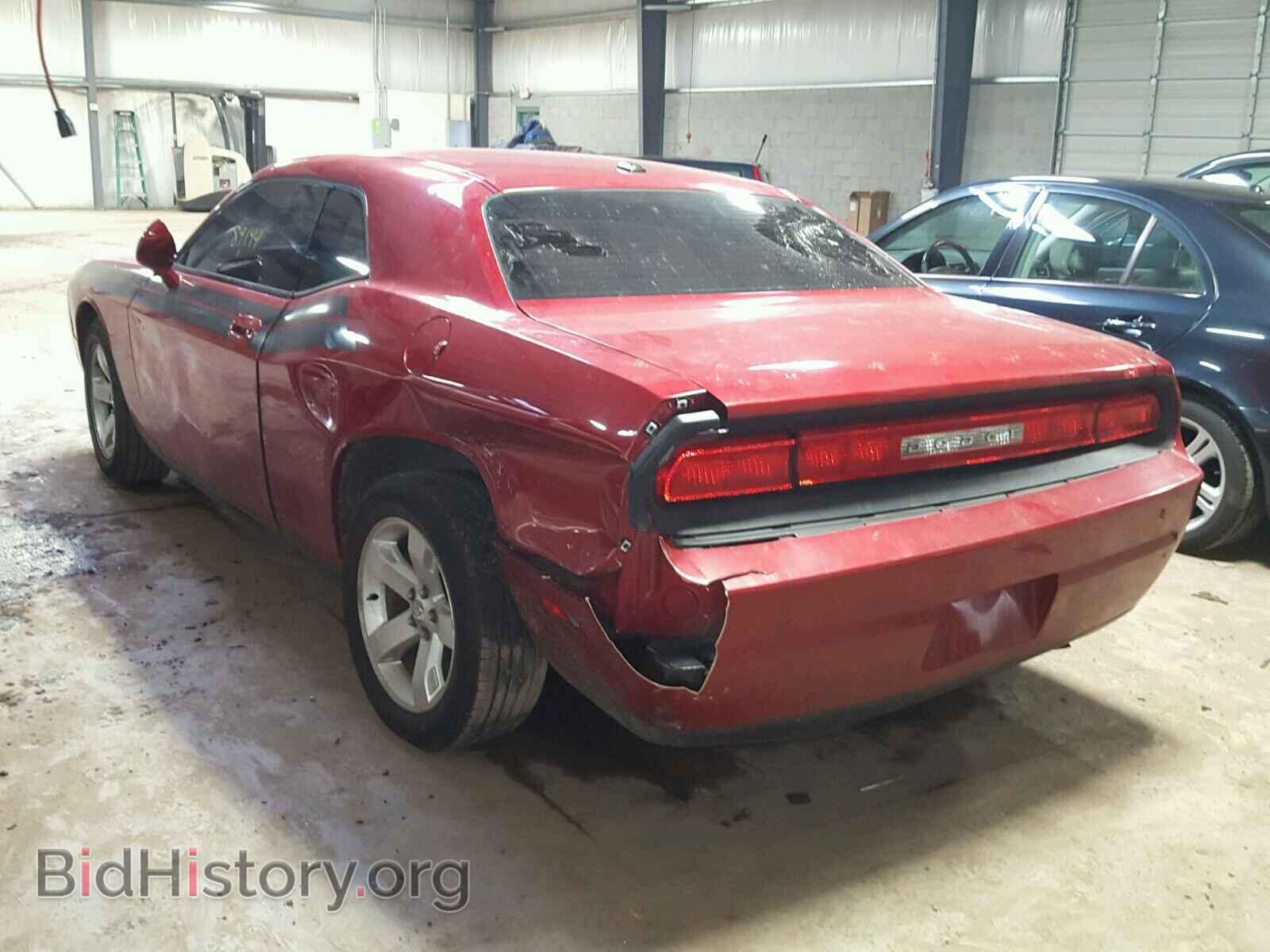 2010 DODGE CHALLENGER - VIN: 2B3CJ4DV4AH200661 - Photo 3