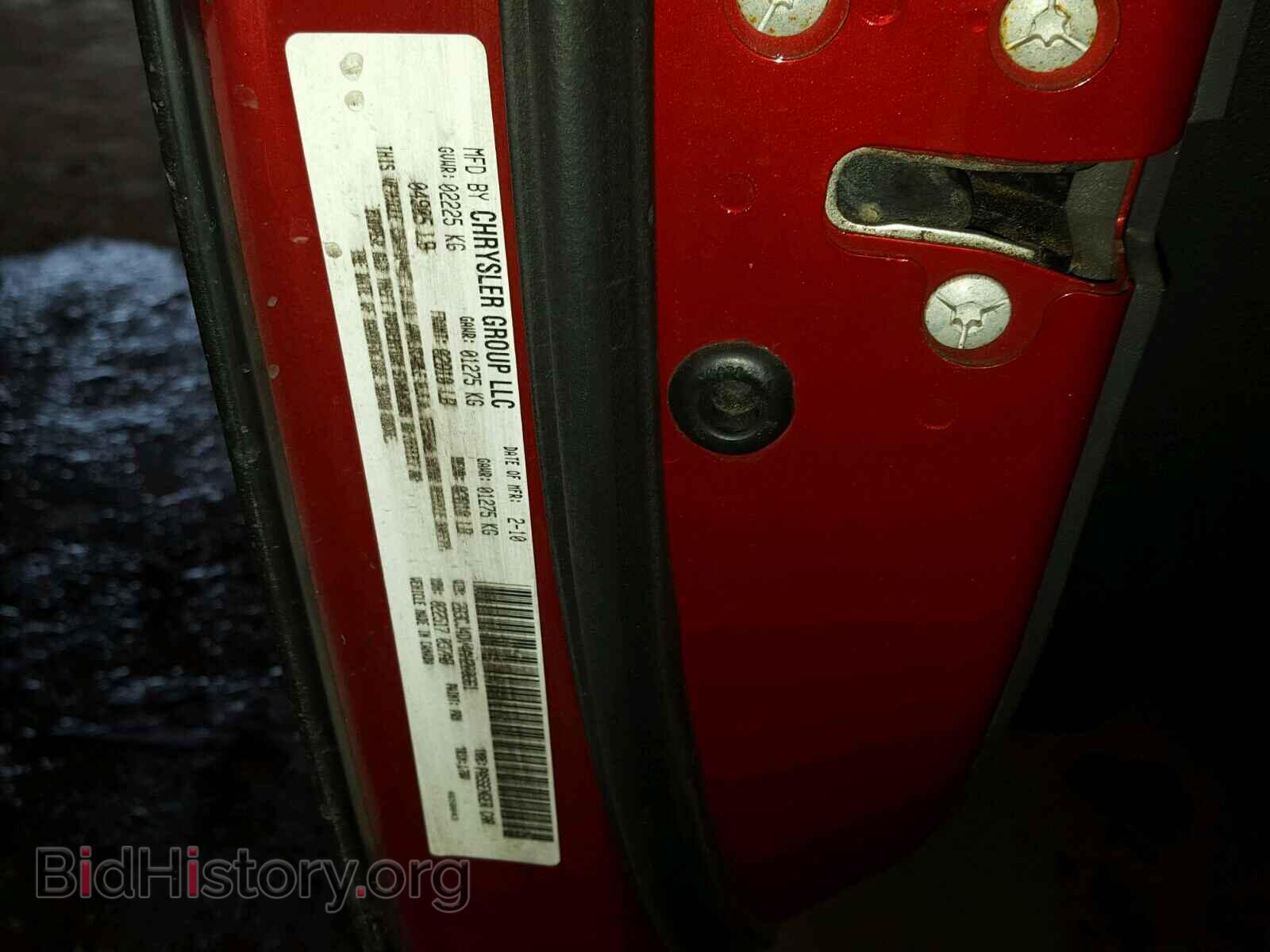 2010 DODGE CHALLENGER - VIN: 2B3CJ4DV4AH200661 - Photo 10