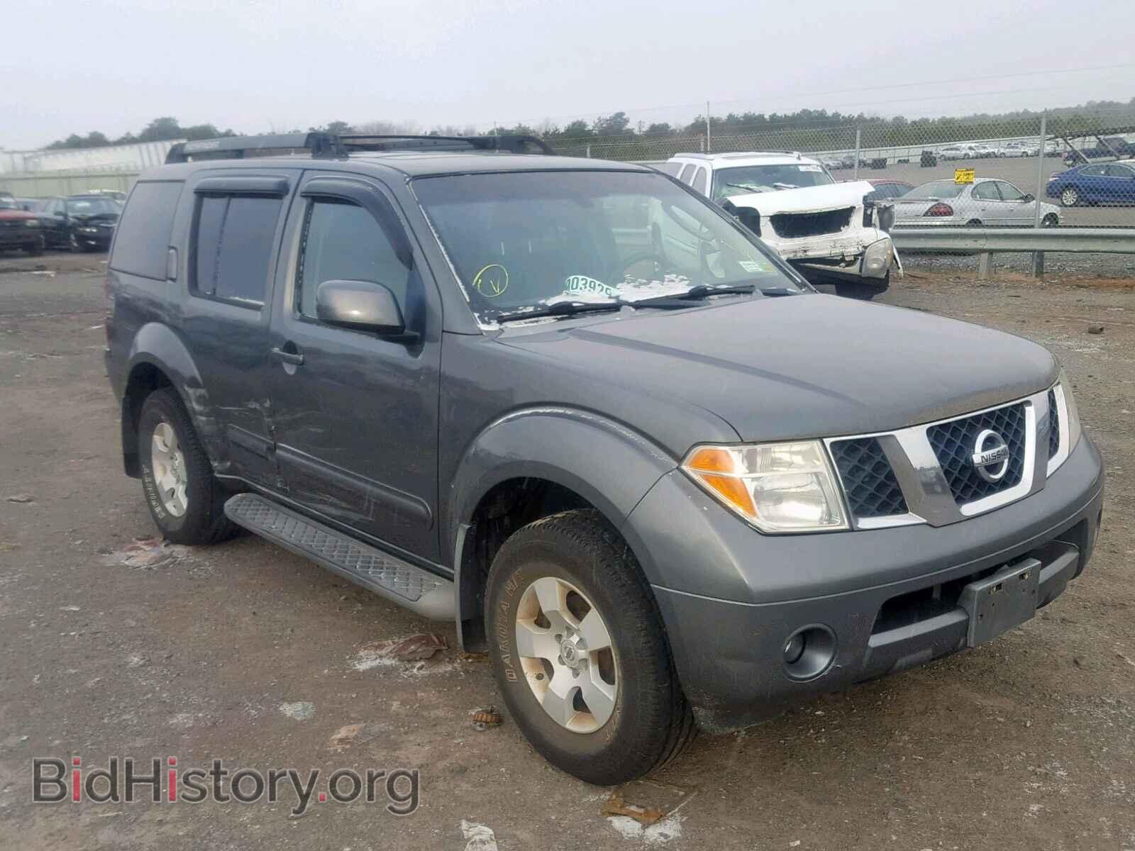 Photo 5N1AR18W85C790710 - NISSAN PATHFINDER 2005