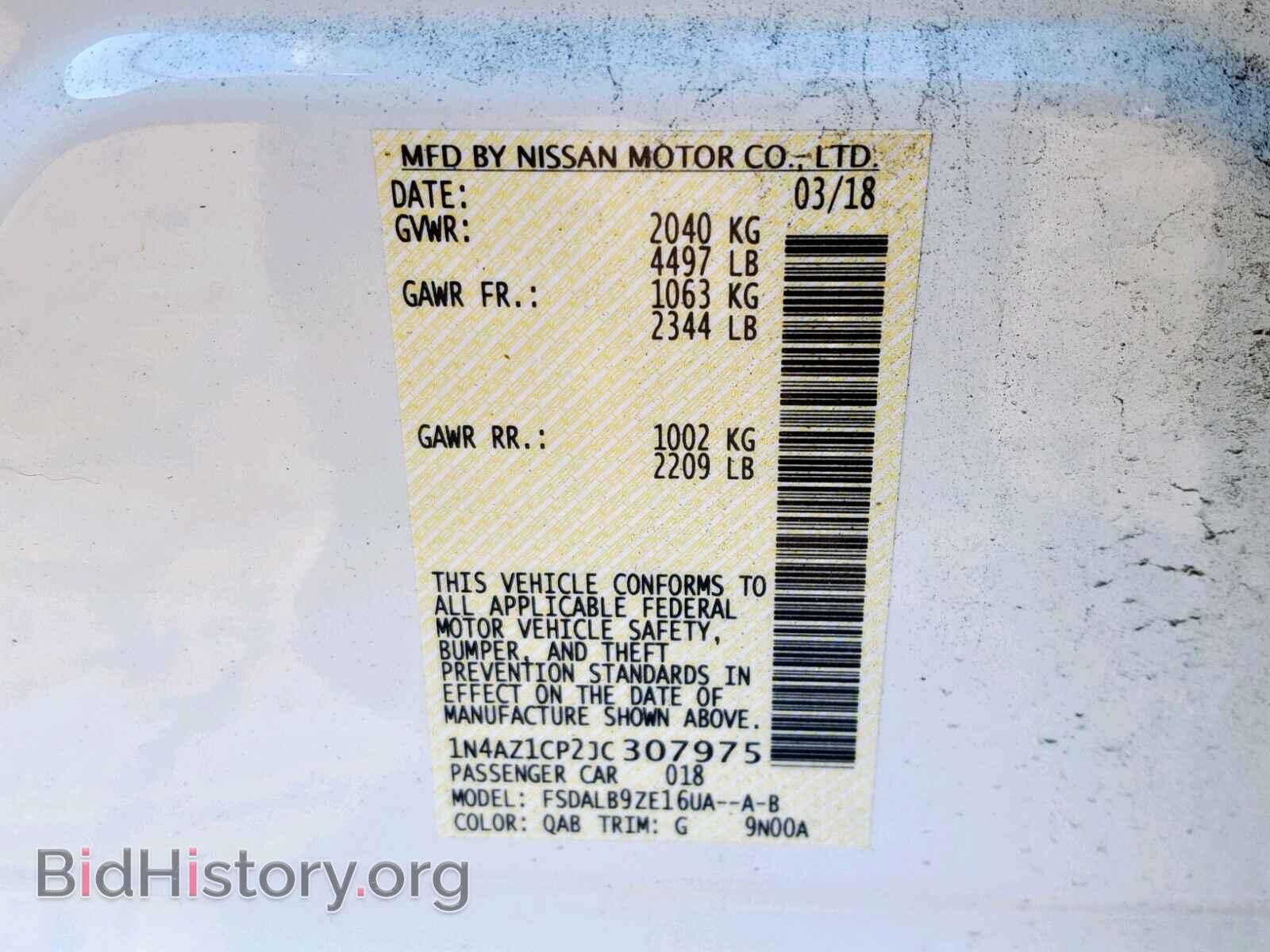 2018 NISSAN LEAF - VIN: 1N4AZ1CP2JC307975 - Фото 10