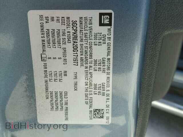 2013 CHEVROLET SILVERADO - VIN: 3GCPKREA2DG171977 - Photo 10
