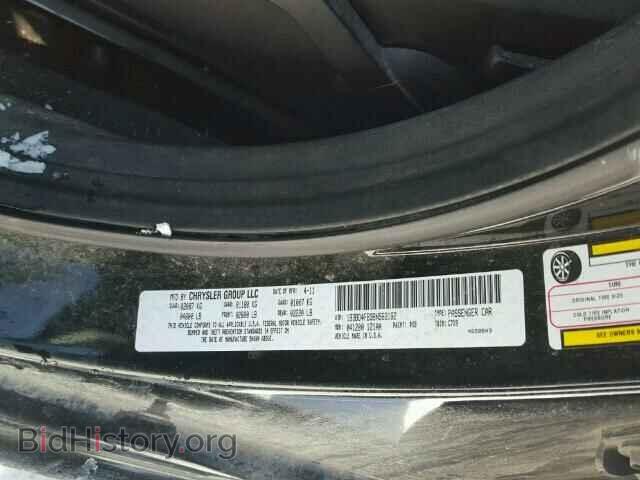 2011 DODGE AVENGER - VIN: 1B3BD4FB3BN563192 - Photo 10