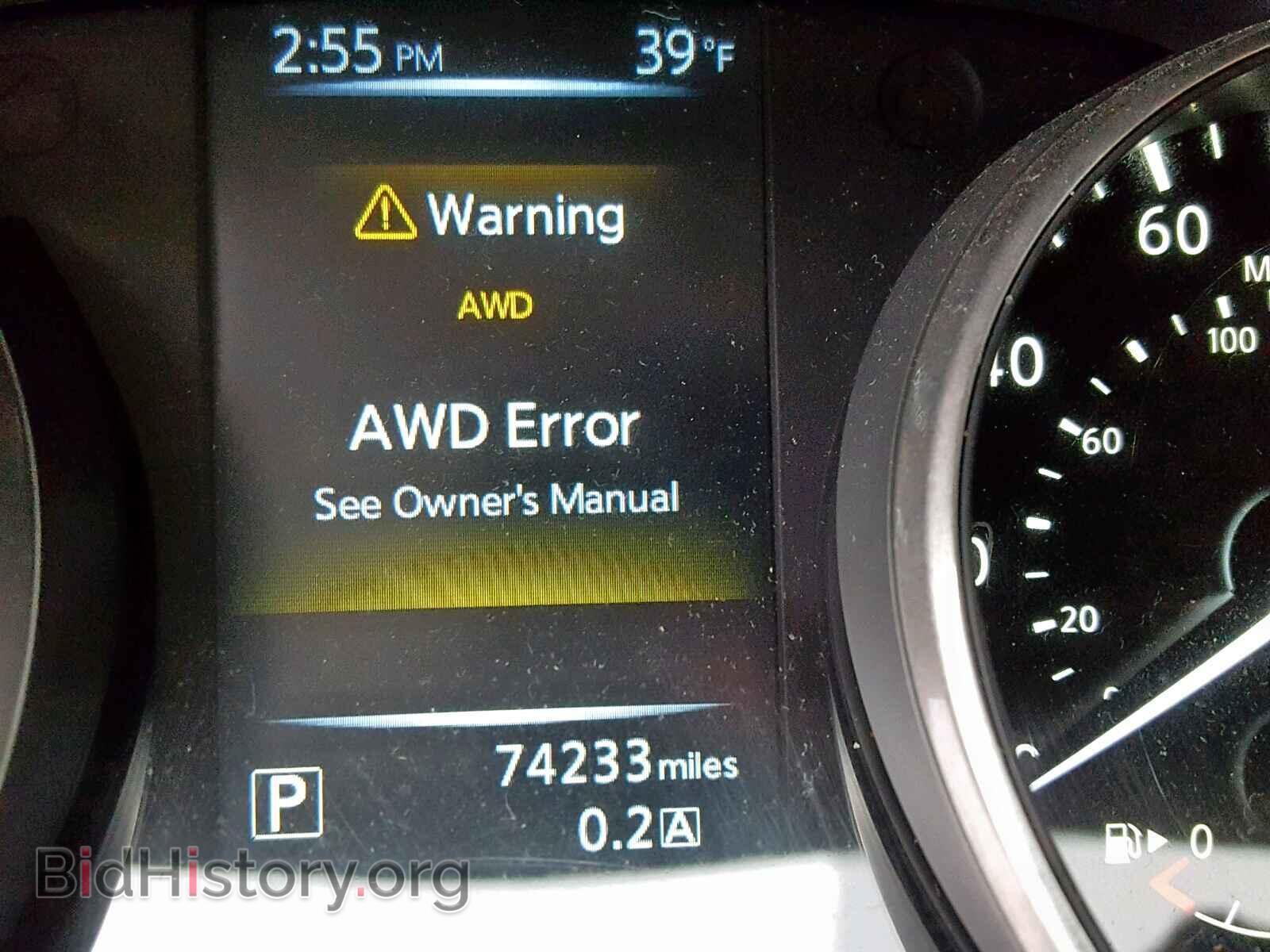 2015 NISSAN ROGUE S - VIN: KNMAT2MV2FP512761 - Фото 8