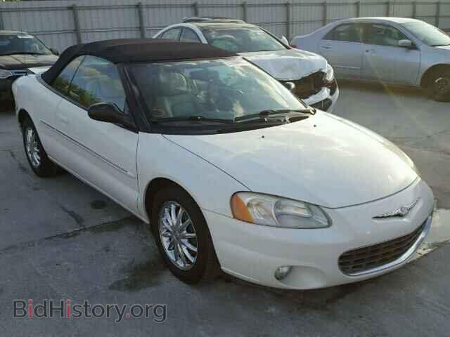 Фотография 1C3EL65R42N339653 - CHRYSLER SEBRING 2002
