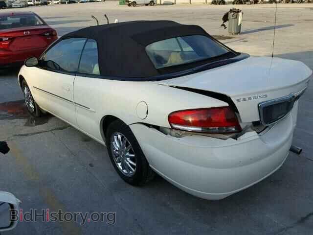 2002 CHRYSLER SEBRING - VIN: 1C3EL65R42N339653 - Фото 3