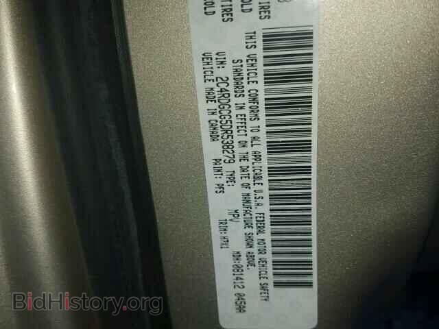 2013 DODGE CARAVAN - VIN: 2C4RDGCG5DR538279 - Photo 10