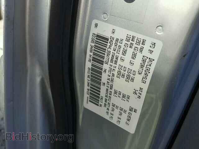 2005 DODGE CARAVAN - VIN: 2D4GP44L95R477726 - Фото 10