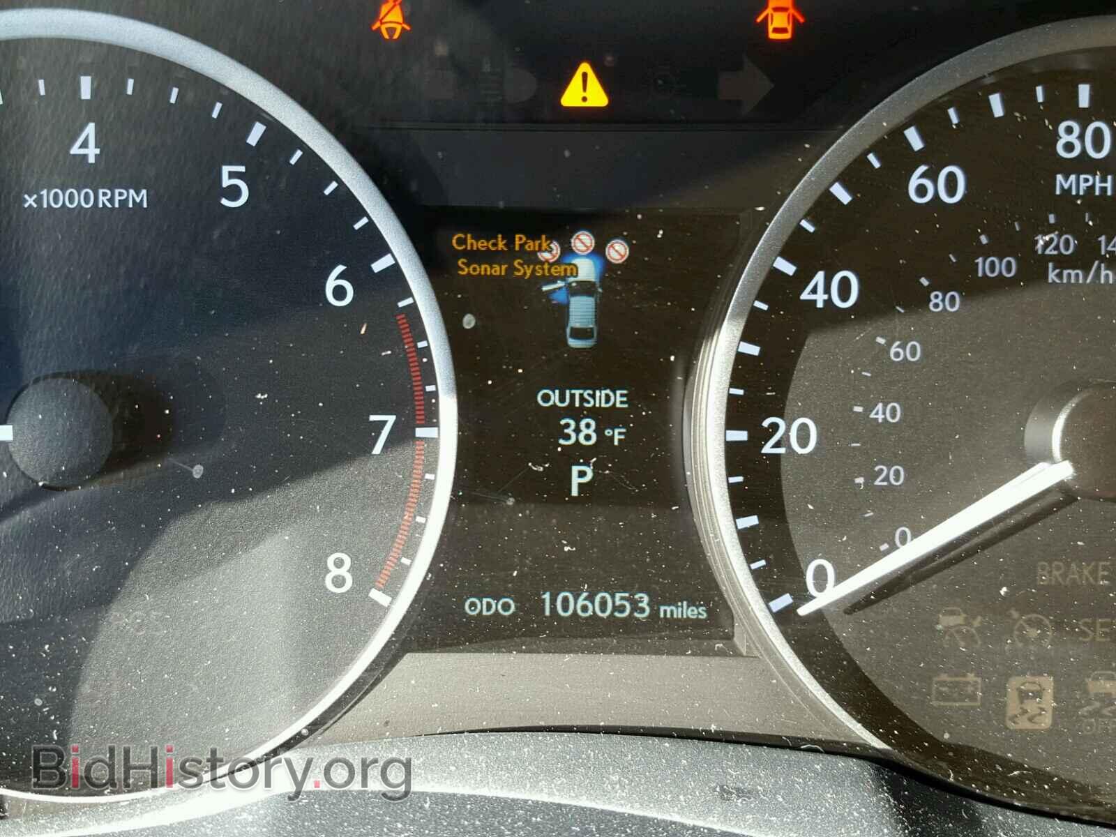 2013 LEXUS ES350 - VIN: JTHBK1GG2D2001767 - Фото 8