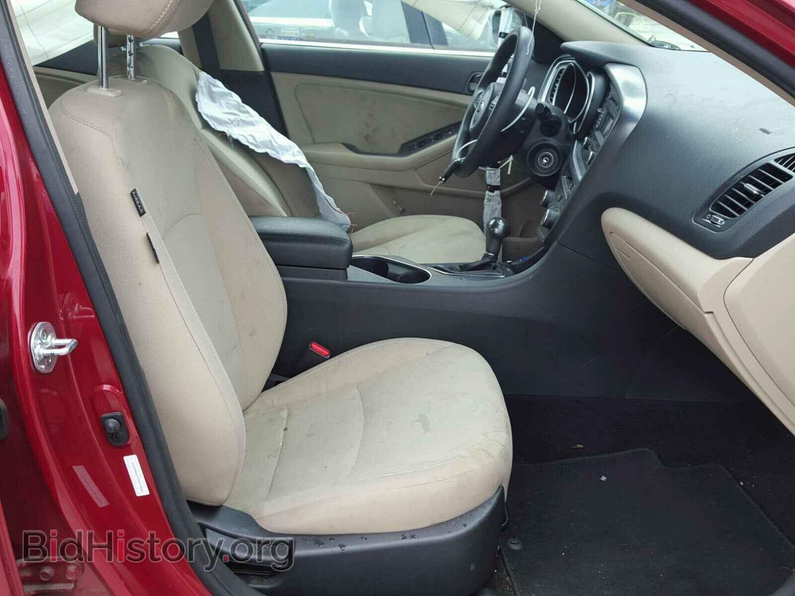2015 KIA OPTIMA - VIN: 5XXGM4A77FG479062 - Фото 5