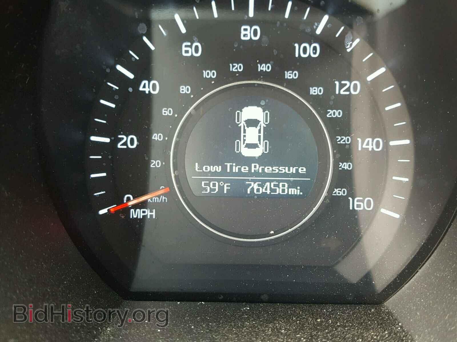 2015 KIA OPTIMA - VIN: 5XXGM4A77FG479062 - Фото 8