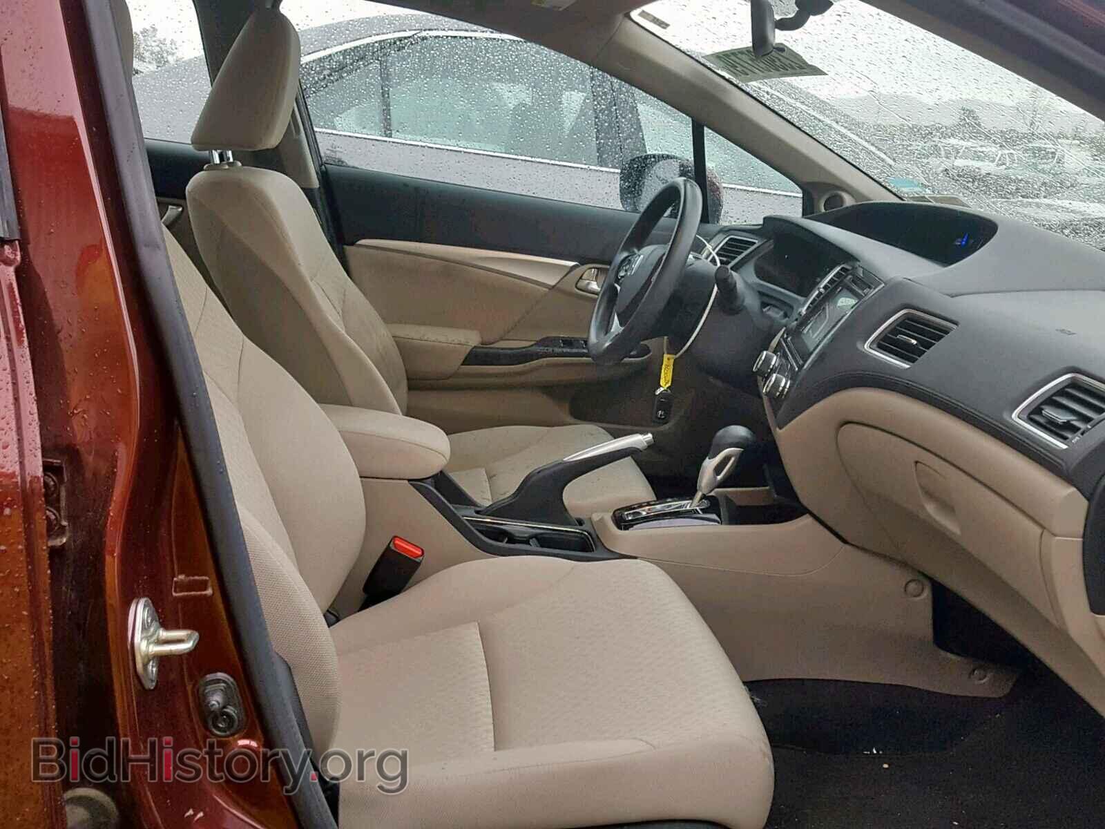 2014 HONDA CIVIC - VIN: 19XFB2F88EE217601 - Фото 5