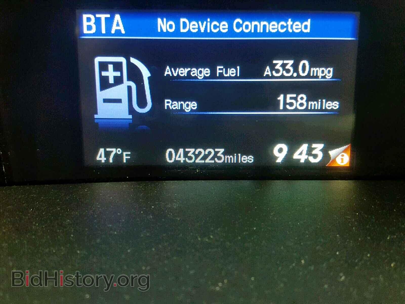 2014 HONDA CIVIC - VIN: 19XFB2F88EE217601 - Фото 8