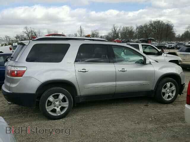 2007 GMC ACADIA - VIN: 1GKER33757J105471 - Фото 9