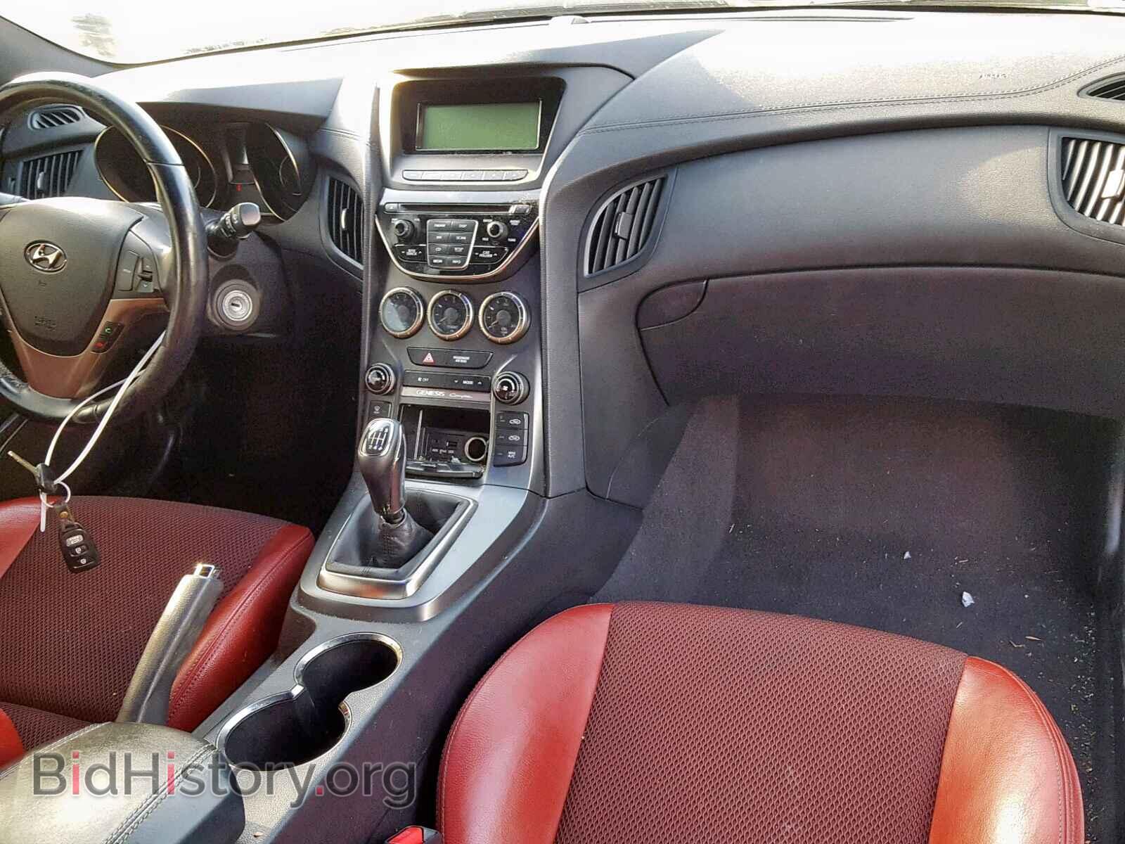 2013 HYUNDAI GENESIS - VIN: KMHHT6KD2DU081607 - Фото 9