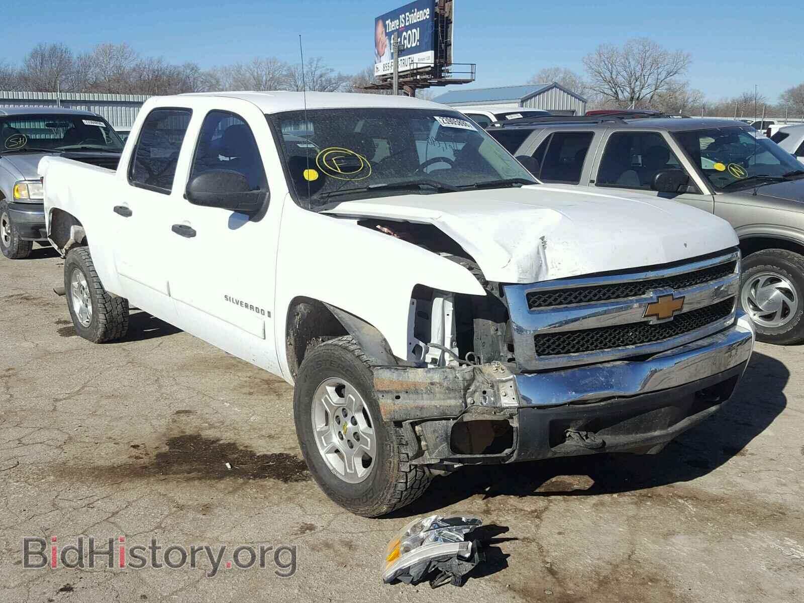 Фотография 2GCEC13C271571822 - CHEVROLET SILVERADO 2007