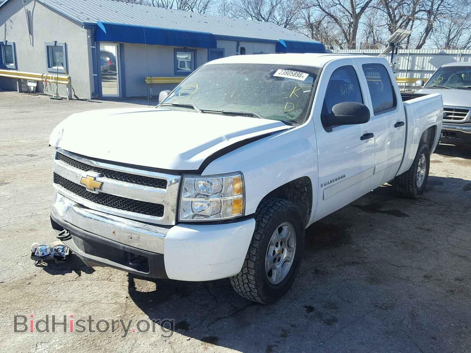 2007 CHEVROLET SILVERADO - VIN: 2GCEC13C271571822 - Photo 2