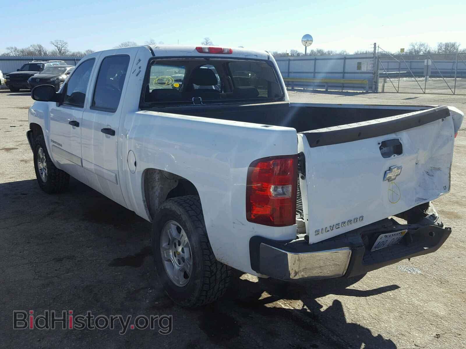 2007 CHEVROLET SILVERADO - VIN: 2GCEC13C271571822 - Photo 3